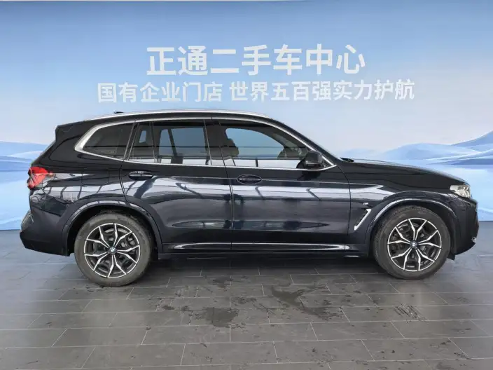 BMW X3 2022 Model xDrive25i M Sports Set – фото 7