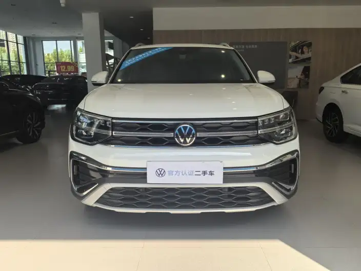 Volkswagen Tharu 2024 Model 300TSI 2WD Full Moon Edition