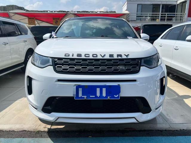 Land Rover Discovery Sport 2020 249PS R-Dynamic SE Performance Tech 7-Seat – фото 2