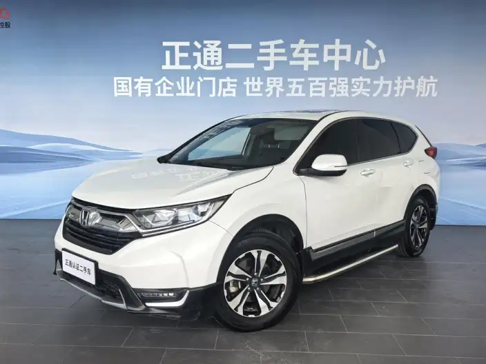 Honda CR-V 2020 Model Dazzling Edition plus 240TURBO CVT 2WD Fashion edition – фото 1