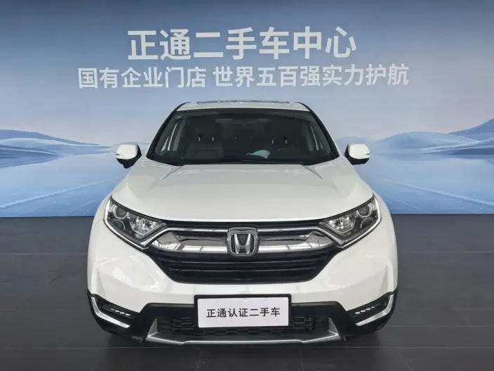 Honda CR-V 2020 Model Dazzling Edition plus 240TURBO CVT 2WD Fashion edition – фото 2