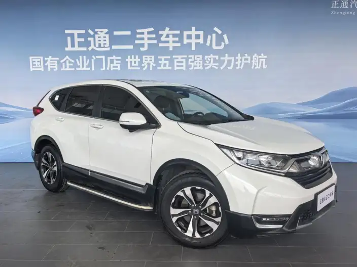 Honda CR-V 2020 Model Dazzling Edition plus 240TURBO CVT 2WD Fashion edition – фото 3