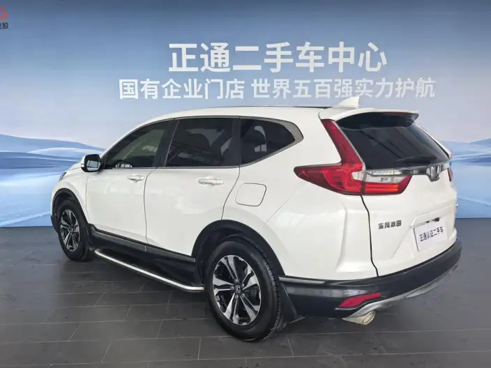 Honda CR-V 2020 Model Dazzling Edition plus 240TURBO CVT 2WD Fashion edition – фото 4