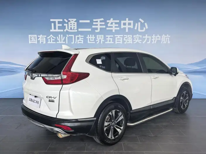 Honda CR-V 2020 Model Dazzling Edition plus 240TURBO CVT 2WD Fashion edition – фото 6