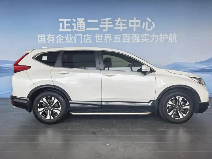 Honda CR-V 2020 Model Dazzling Edition plus 240TURBO CVT 2WD Fashion edition – фото 7
