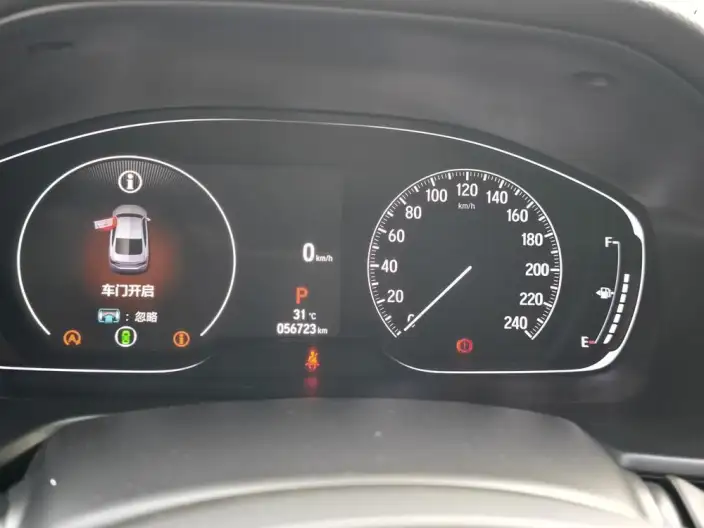 Honda INSPIRE 2022 Model 260TURBO Exquisite Edition – фото 9