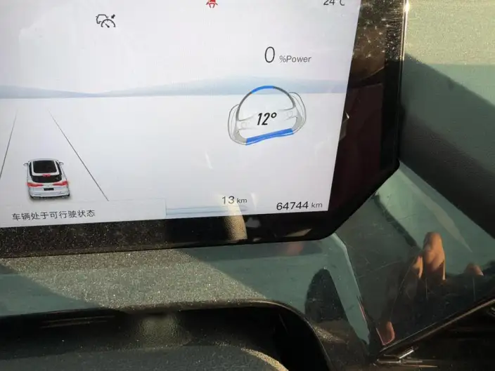 Changan Auchan Z6 iDD 2023 Model Smart power iDD 150KM Flagship Model – фото 7