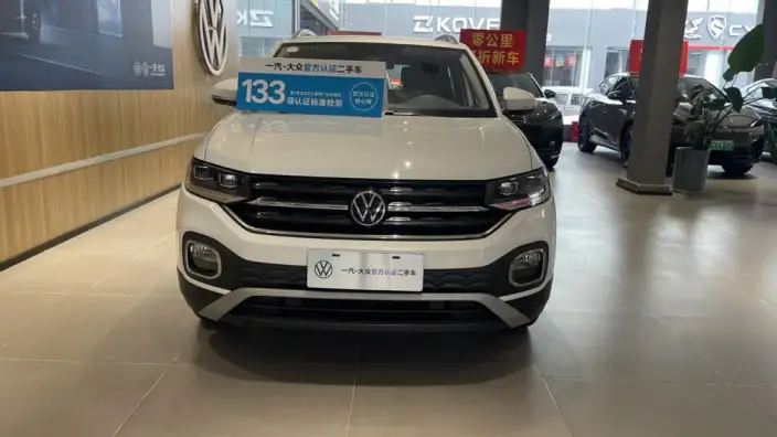 Tacqua 2023 Model 200TSI DSG Yuezhilian Edition