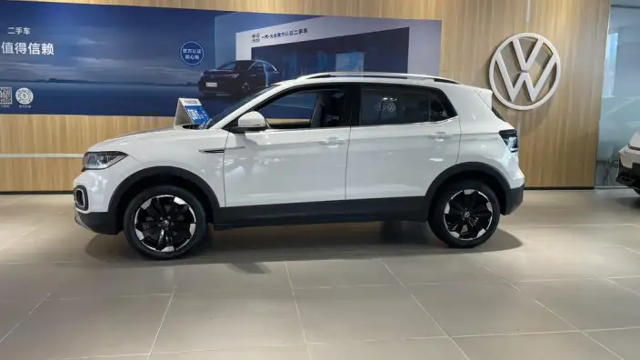 Tacqua 2023 Model 200TSI DSG Yuezhilian Edition
