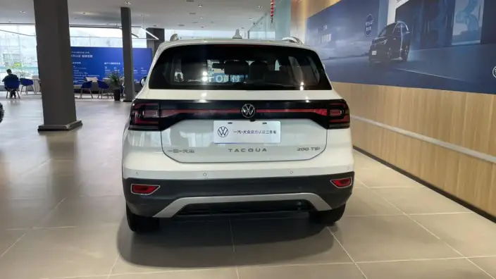 Tacqua 2023 Model 200TSI DSG Yuezhilian Edition