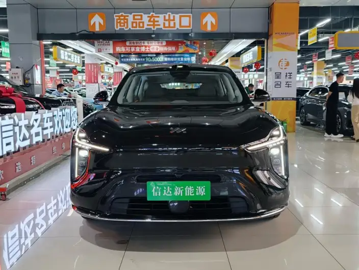 IM LS6 2026 Model Extended Range 66 Max+