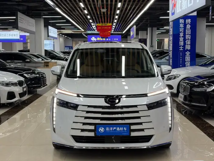 GAC Trumpchi E8 PHEV 2024 Model 2.0ATK 150km MAX+
