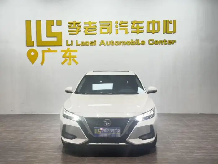 Nissan Sylphy 2022 Model 1.6L XL CVT Yuexiang Edition