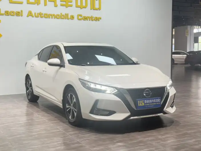 Nissan Sylphy 2022 Model 1.6L XL CVT Yuexiang Edition
