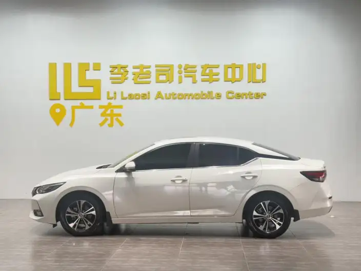 Nissan Sylphy 2022 Model 1.6L XL CVT Yuexiang Edition