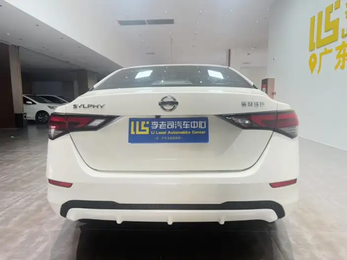 Nissan Sylphy 2022 Model 1.6L XL CVT Yuexiang Edition – фото 6