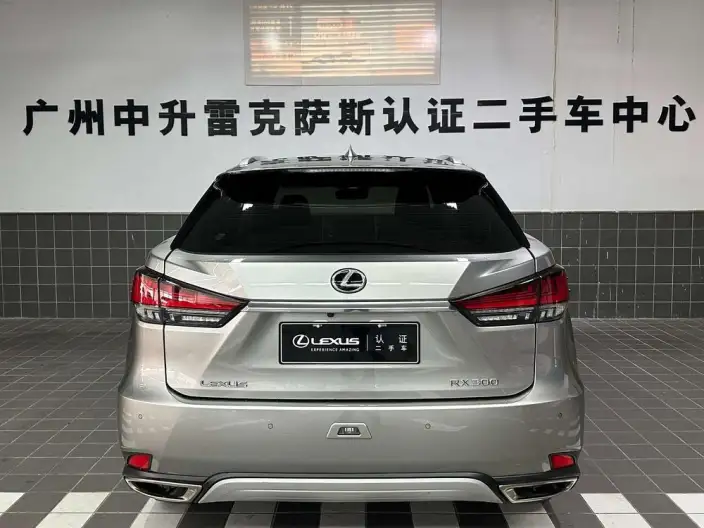 Lexus RX 2020 Model Facelift 300 2WD Comfort Edition