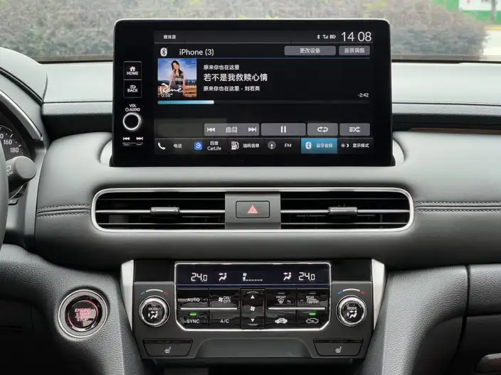 Honda Avancier 2023 Model 370 TURBO 9AT Deluxe Edition – фото 9