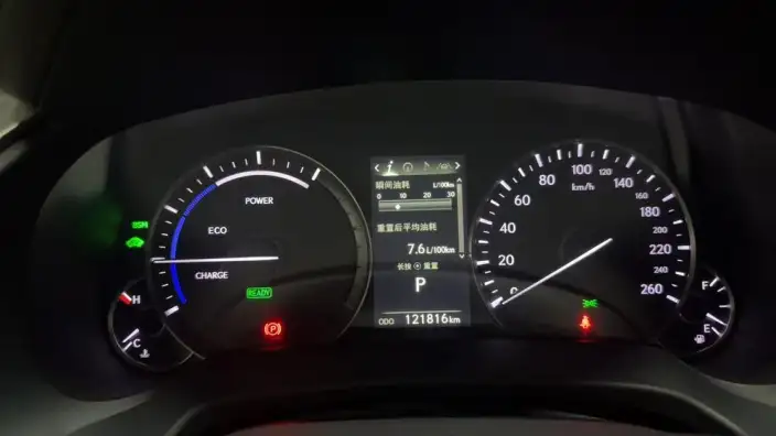 Lexus RX 2020 Model 450h 4WD Deluxe Edition China VI – фото 7