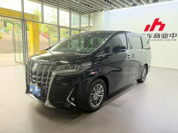 Elfa 2021 Model Hybrid 2.5L Premium Edition