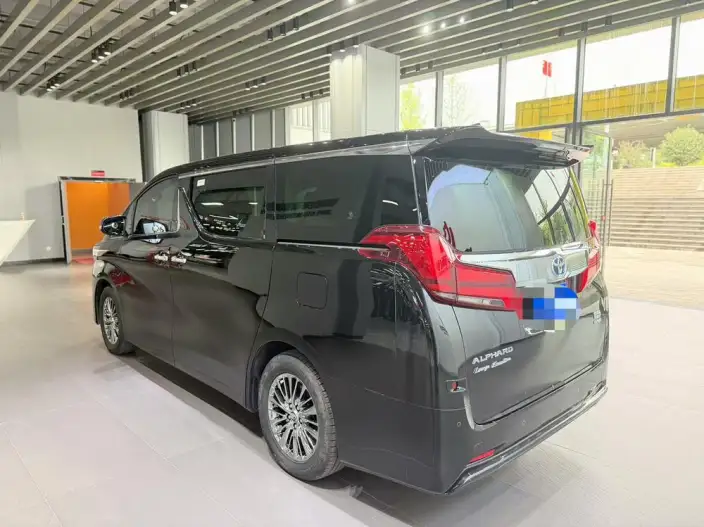 Elfa 2021 Model Hybrid 2.5L Premium Edition