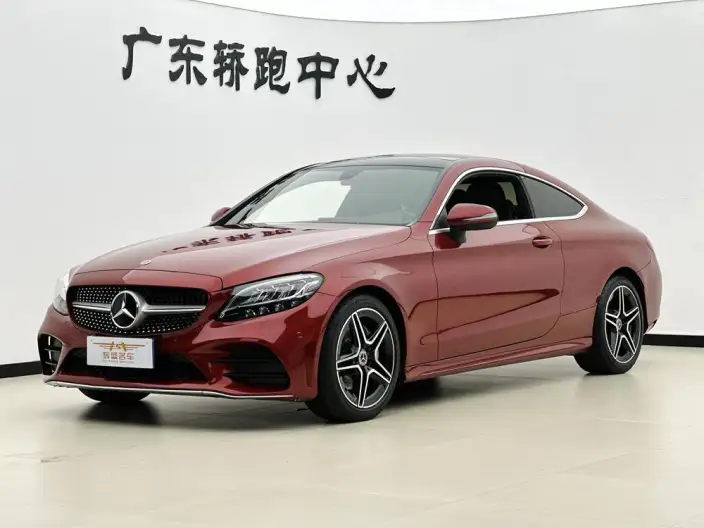 Mercedes-Benz C-Class Imported 2020 Model C 260 Coupe