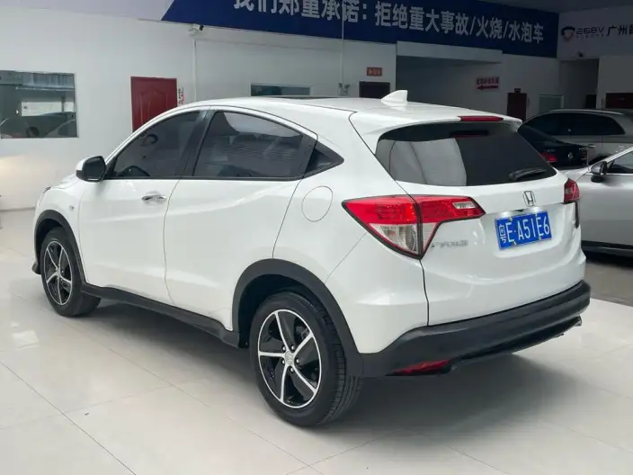Honda Vezel 2020 Model 1.5L CVT Pioneer Edition