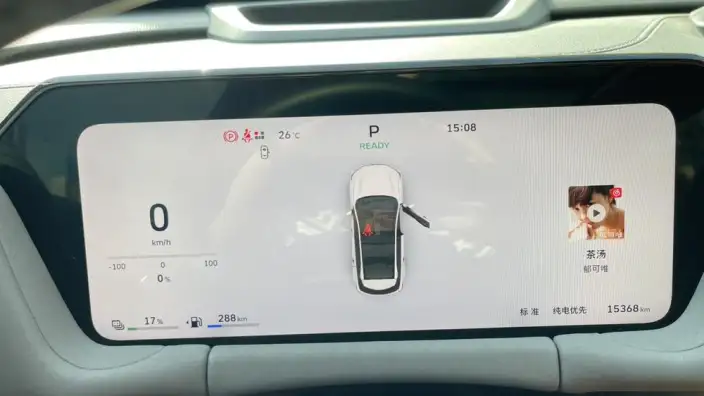 Haval Xiaolong MAX 2025 Model 1.5L Hi4 165 Ultra Smart Driving Edition – фото 10
