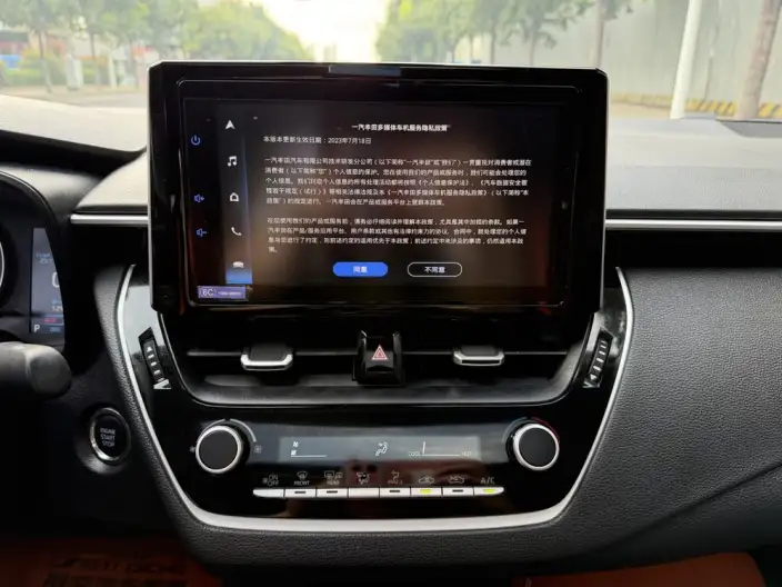 Toyota Corolla 2023 Model 1.2T S-CVT Elite Edition – фото 8