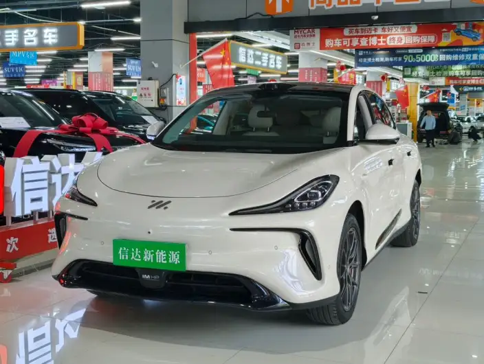 IM LS6 2023 Model Max Standard Edition