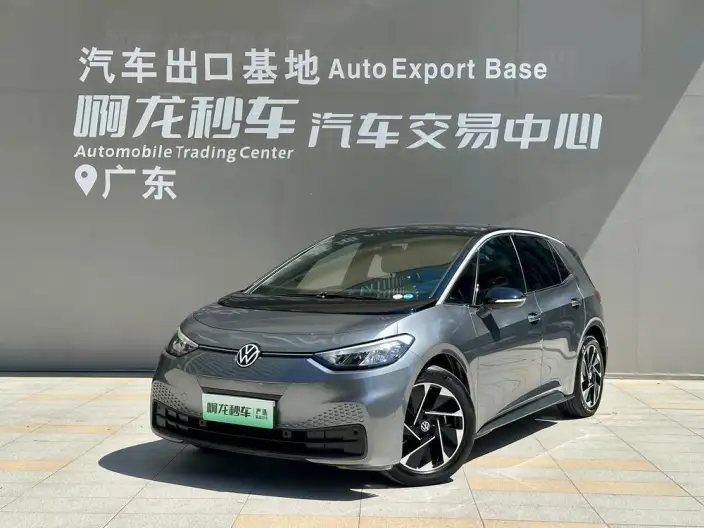 Volkswagen ID.3 2024 Model Pure Smart Edition