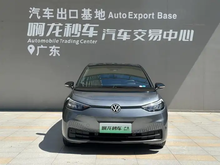 Volkswagen ID.3 2024 Model Pure Smart Edition
