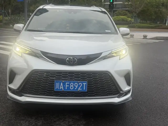 Granvia 2024 Model Intelligent Hybrid 2.5L 4WD Noble PLUS Edition