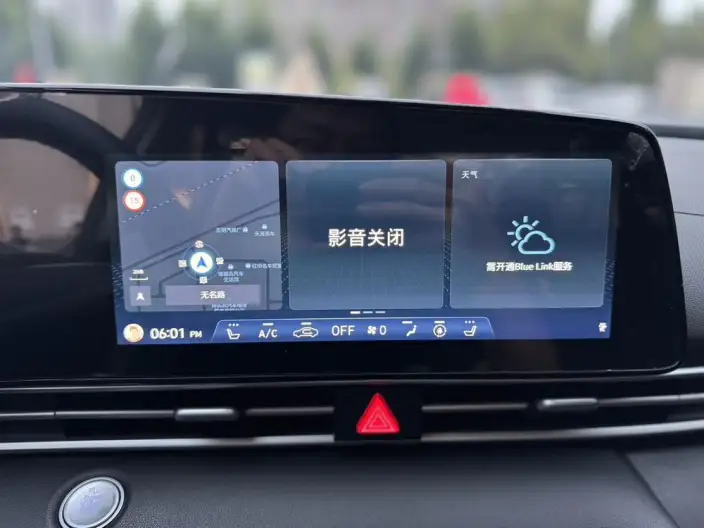 Hyundai Ioniq 2022 Model 1.5L CVT LUX Premium Edition – фото 8