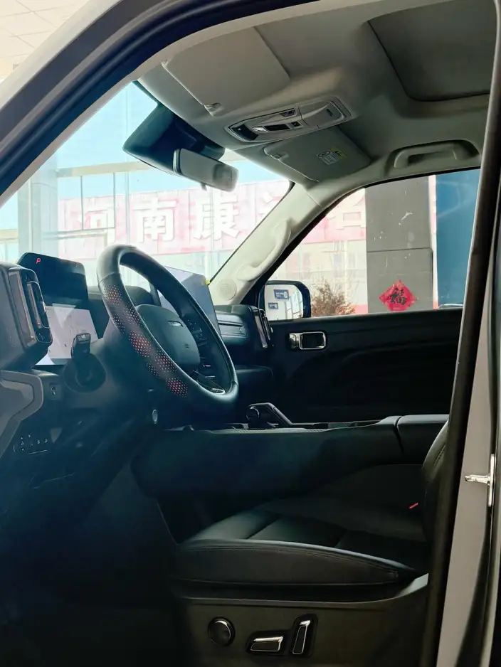 HAVAL Menglong PHEV 2024 Model 1.5T Hi4 145 Pro – фото 9