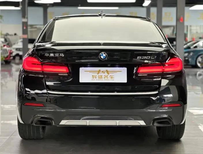 BMW 5 Series 2022 Model Facelift 530Li Exclusive Model M Sports Set