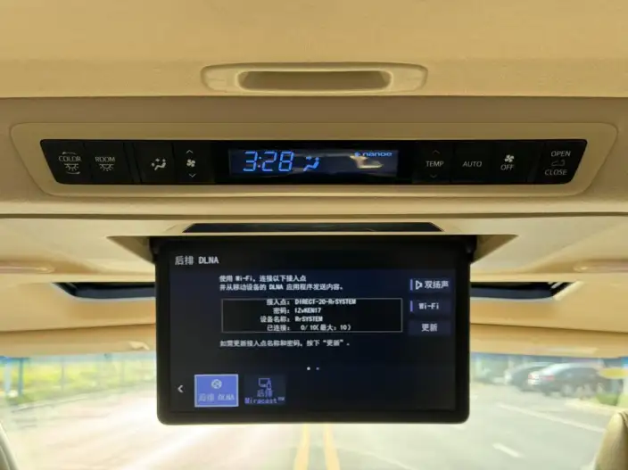 Elfa 2021 Model Hybrid 2.5L Deluxe Edition – фото 7