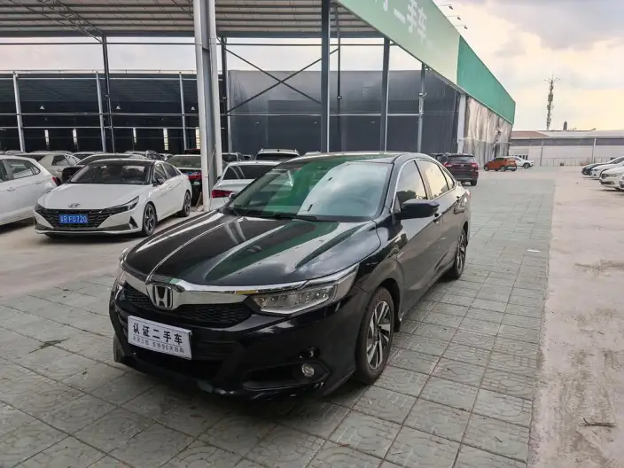 Honda Lingpai 2020 Model Rui*Hybrid 1.5L Deluxe Edition – фото 1