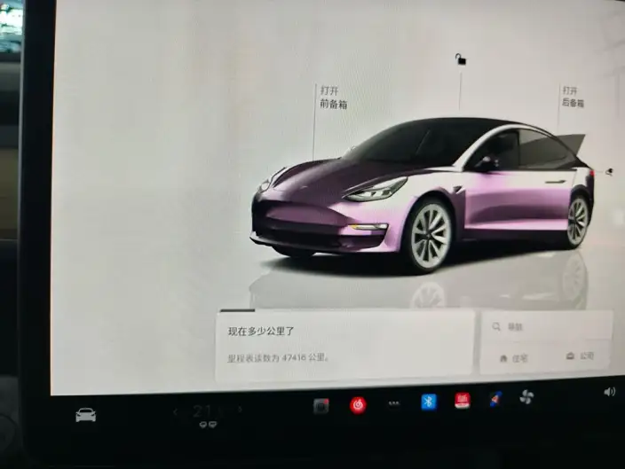Model 3 2022 Model Rear-wheel drive version – фото 8