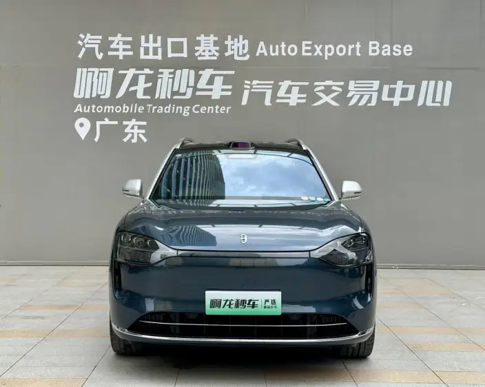 Aito M9 2024 Model Extended Range Ultra VI seat Edition