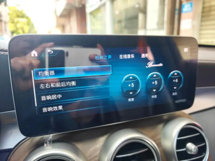 Mercedes-Benz GLC 2020 Model GLC 260 L 4MATIC Luxury Model – фото 9