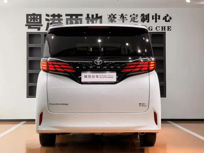 Elfa 2023 Model 2.5L Intelligent Hybrid 4WD Premium