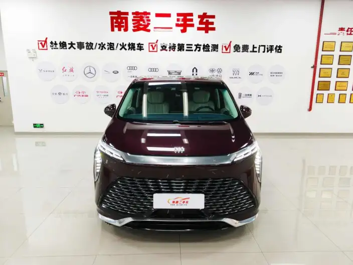 Century 2023 Model 2.0T VI seat Yunshi Edition – фото 2