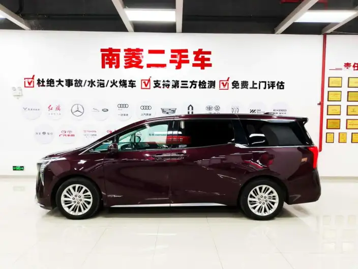 Century 2023 Model 2.0T VI seat Yunshi Edition – фото 4