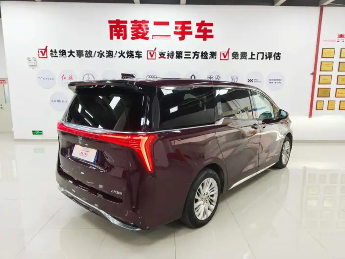 Century 2023 Model 2.0T VI seat Yunshi Edition – фото 7
