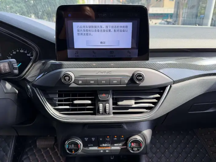Ford Focus 2020 Model Hatchback EcoBoost 180 Automatic ST Line – фото 8
