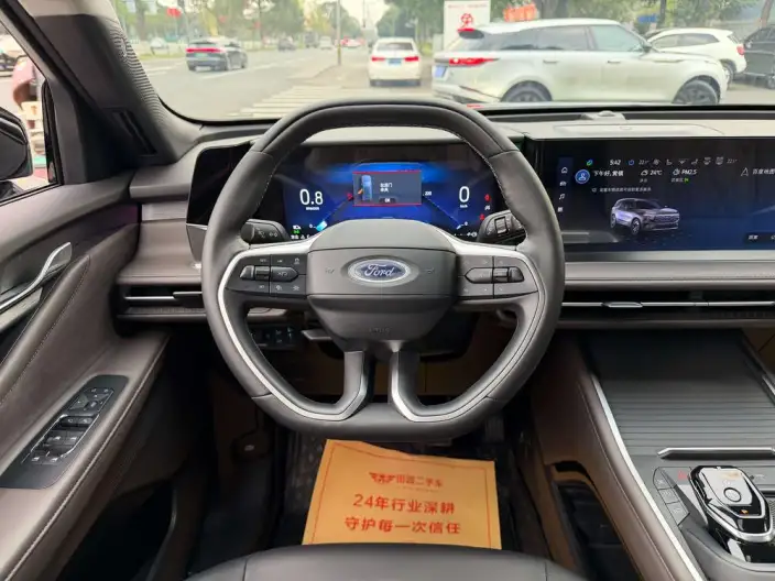 Ford Edge 2026 Model Ford Edge L 2.0T EcoBoost 4WD VII seat Supreme Model – фото 9