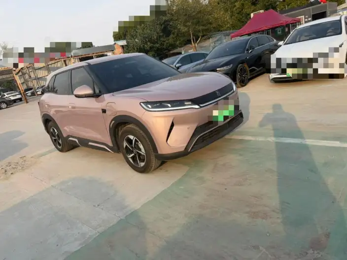 Yuan UP 2025 Model Smart Driving Edition 401KM Leading Model