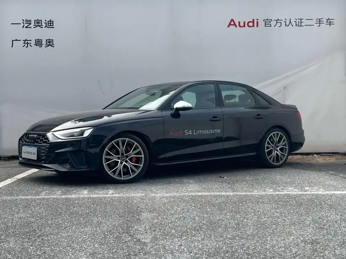 Audi S4 2024 Model Limousine 3.0TFSI