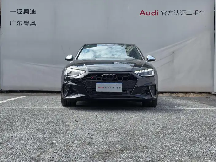 Audi S4 2024 Model Limousine 3.0TFSI